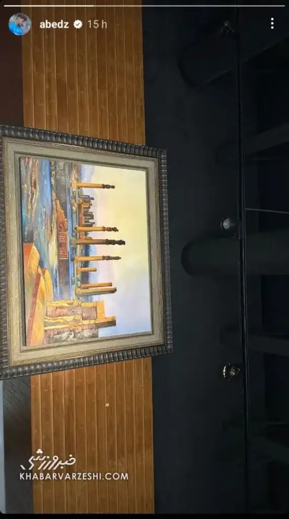 عابدزاده استوری