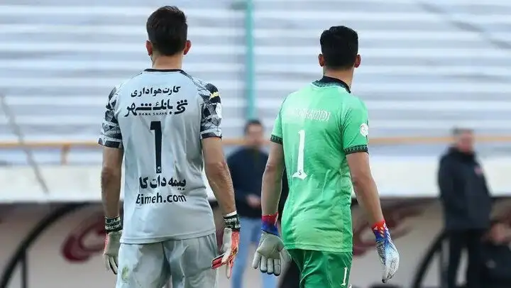 دروازبان