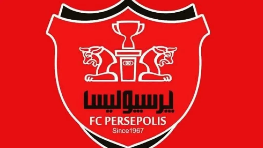 پرسپولیس