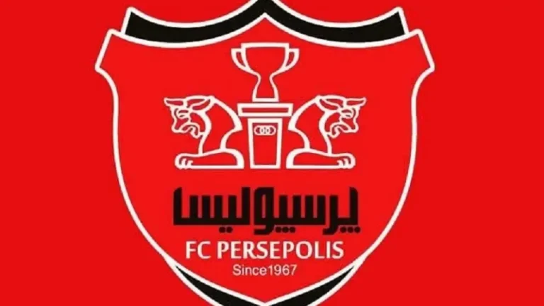 پرسپولیس