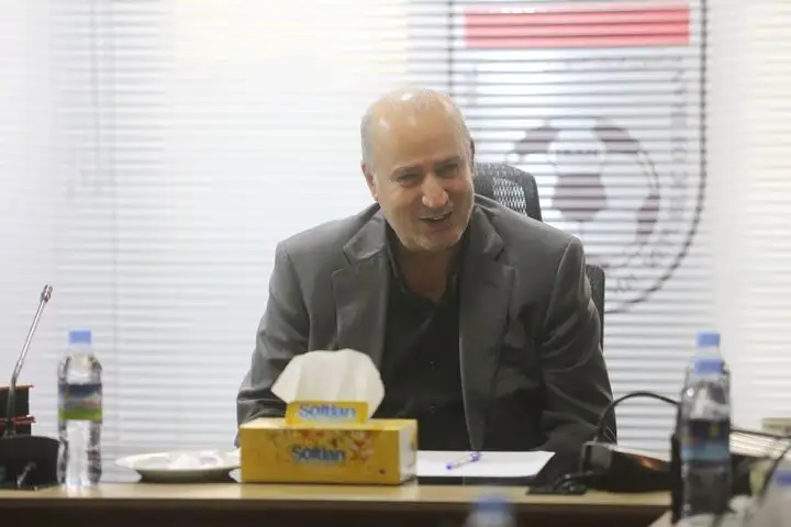 تاج