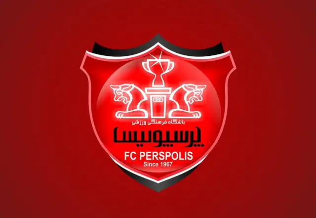 پرسپولیس